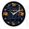 Decorative Wall Clock